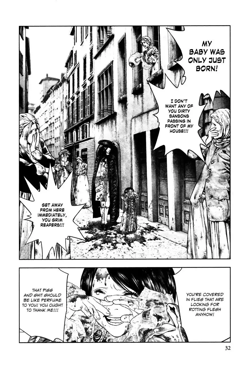 Innocent (SAKAMOTO Shinichi) Chapter 89 12